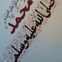 ألشمري (@0552474190) Twitter
