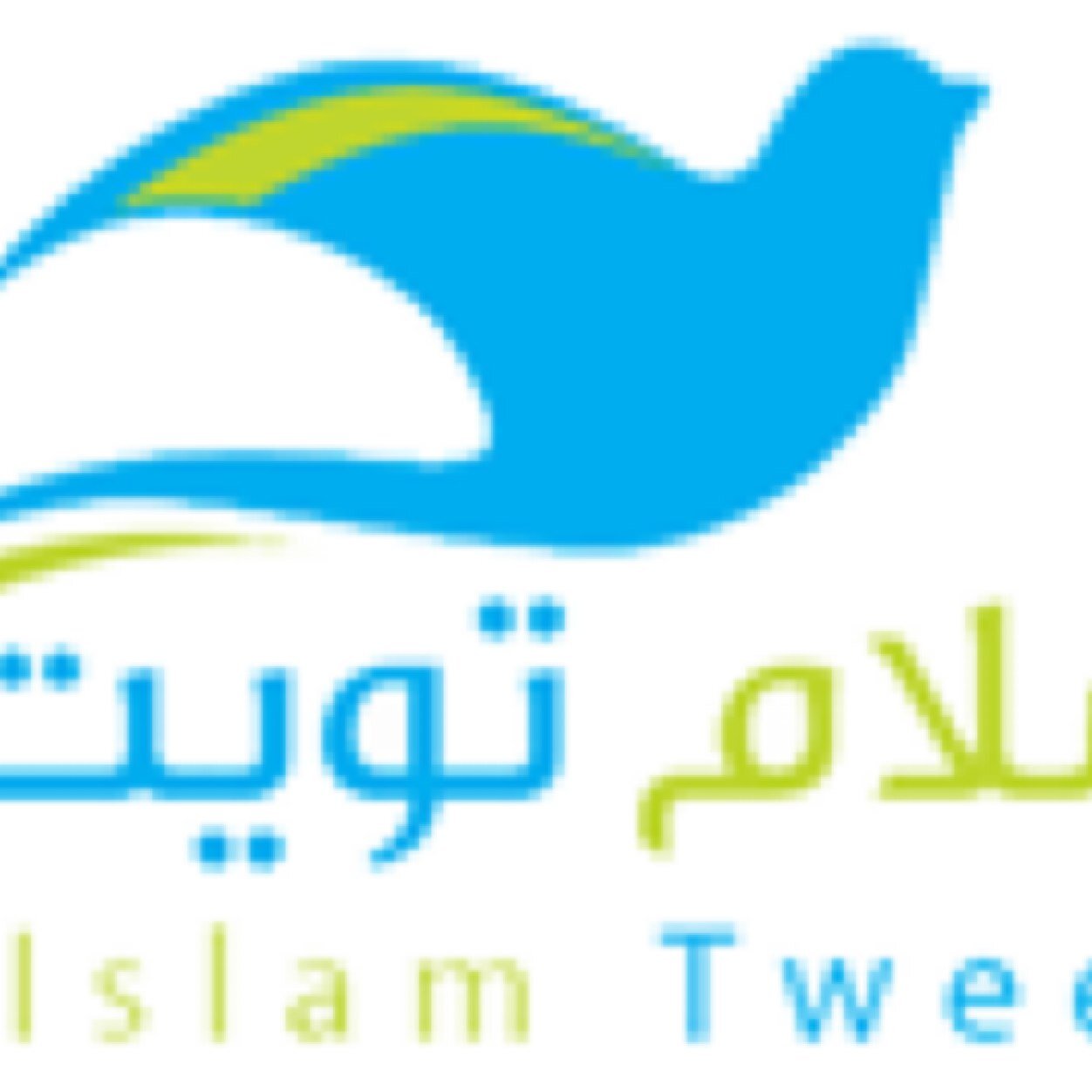 If you have any questions about #Islam and would like to answer them all you had to do is visit http://t.co/V5urEwQlsJ and #chat with us