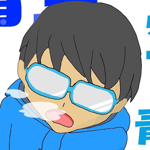 soraria0702's profile picture. どうも、映画好きの30代。茨城出身でなまりを聞くと落ち着きます。どうぞよろしく。現在は渋谷付近に出没しております。