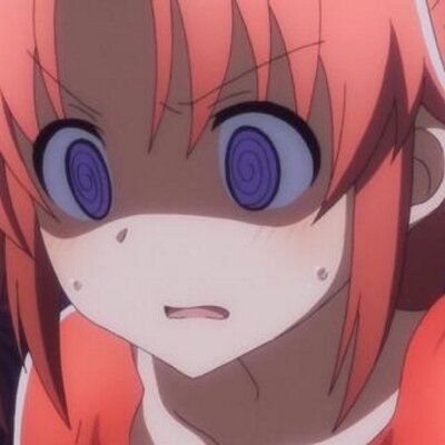 かむい