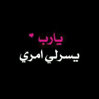 0560608851 القصيم الأحساء الرياض