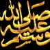 Mazi İstikbal (@dolunay571) Twitter profile photo Mazi İstikbal (@dolunay571) Twitter profile photo