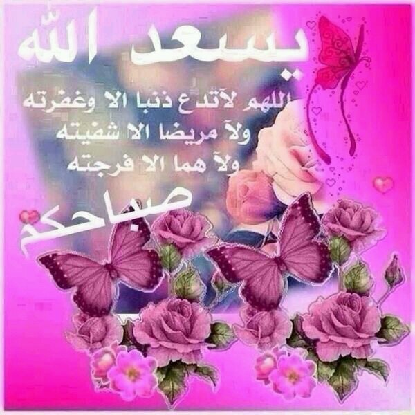 ‏‏‏احب الزين كله