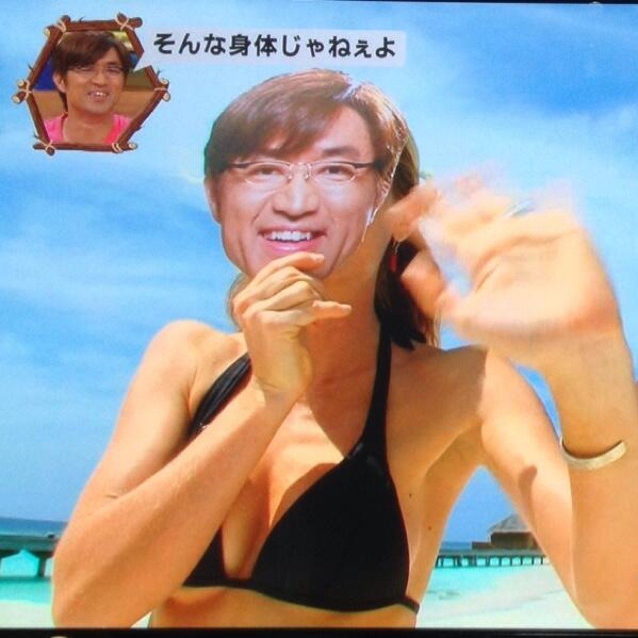 さまぁ〜ずさんとキャシー塚本先生とテリーとドリーが好きです。