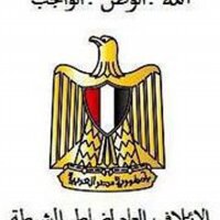 ائتلاف ضباط الشرطة (@policecoalition) Twitter profile photo