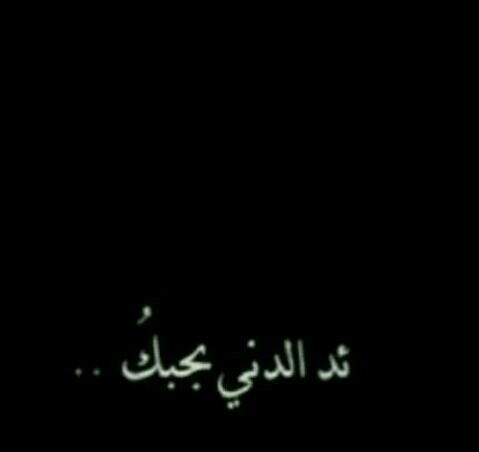 يآرب توفيقك .