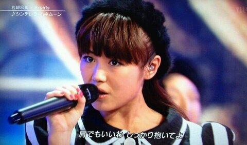 鷲尾怜菜が最高です。