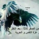 فديتك (@0550340052yfdh1) Twitter