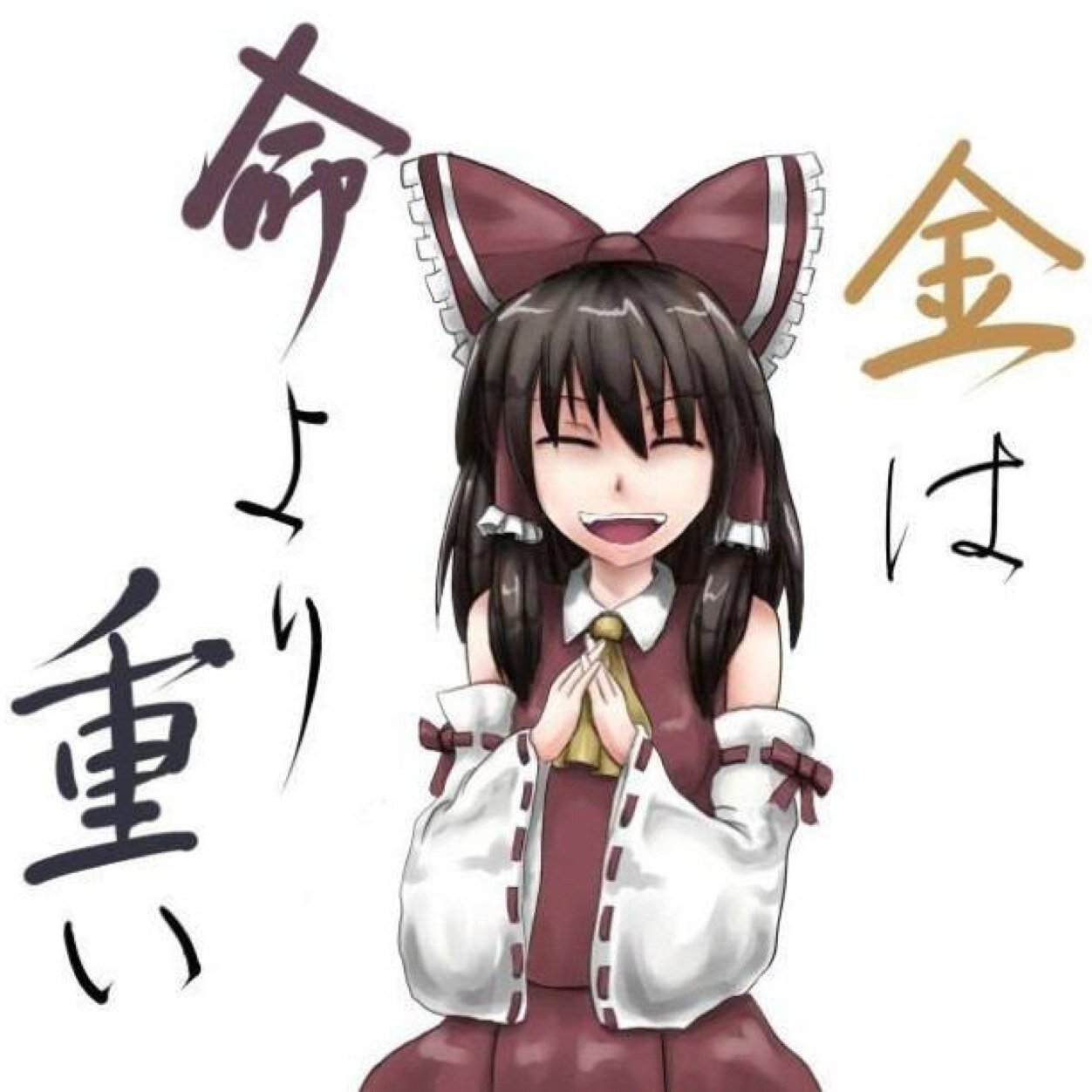 ウッチーさんのプロフィール画像
