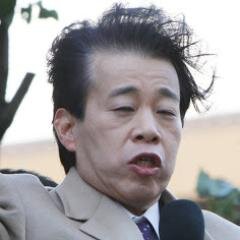 こんにちはー