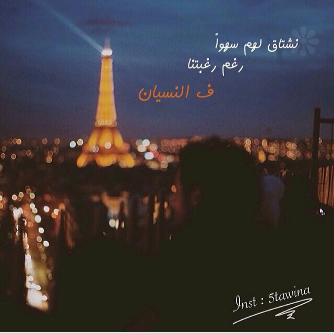 ‏‏‏‏انا بنت تبوك محافظه جدا وفيني طناخه واخت ارجال ...وياليت اللي يتابعوني وبعدين اتابعهم يشيلو المتابعه عني ترها سخافه مو شي ..