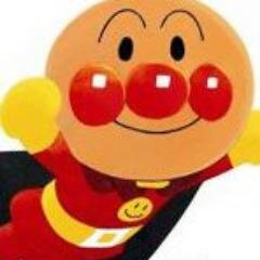 あんぱんまんっていろんなことまなべるよね
