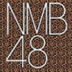 ＮＭＢ４８に関連する
 最新ニュースや、ブログの更新などをお知らせします。
グループ全体やメンバーの動向をいち早くキャッチすることができます。