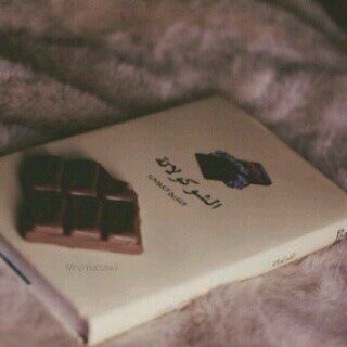 سويتلك فولو ؟ سوي فولو هنا واسعدها @iULamz