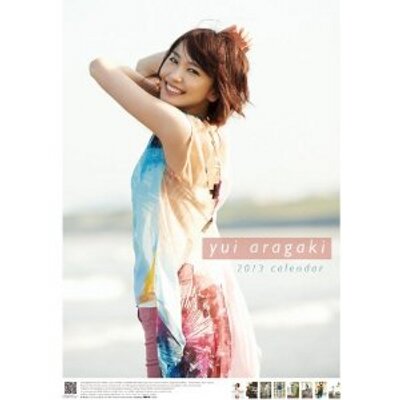 奈月ひろ子 Elytmst6d Twitter 奈月ひろ子 Elytmst6d Twitter