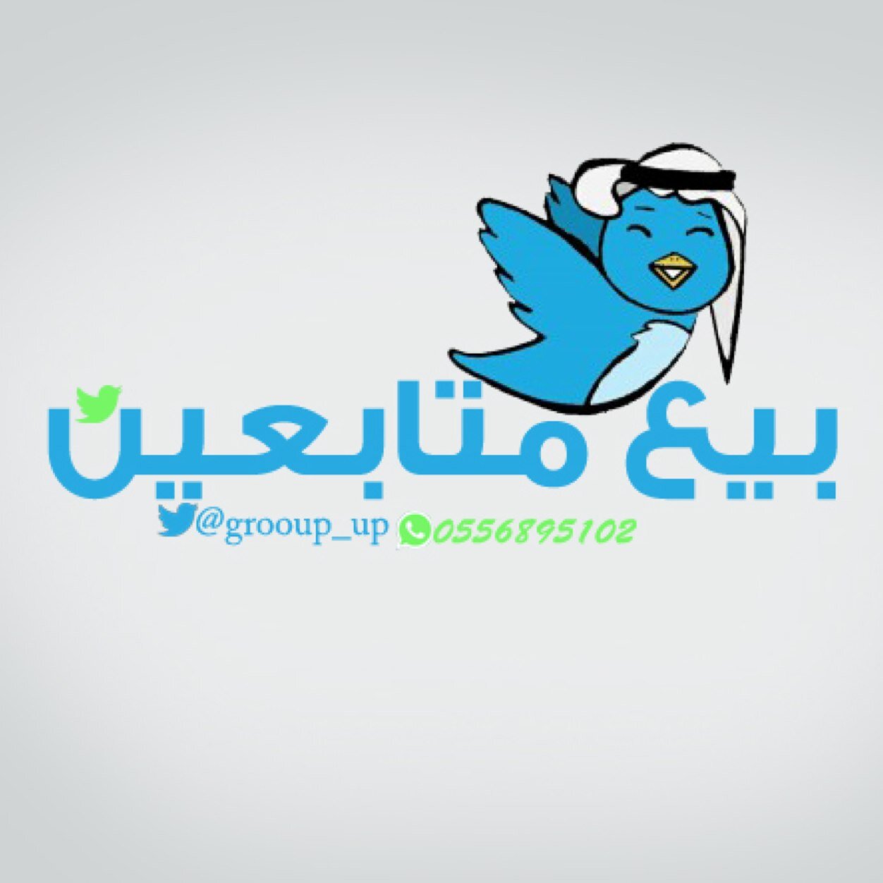 grooup_up Profile Picture