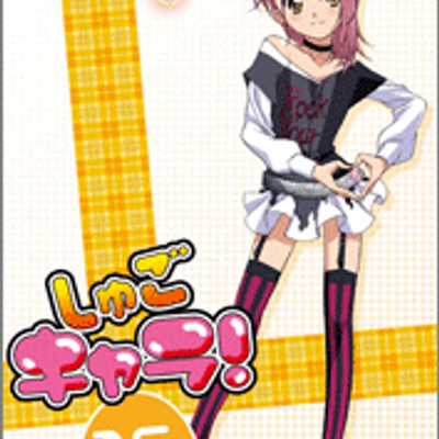 Download Amu Hinamori Amuto Moments Twitter For iPhone Free Get Wallpaper Amu Hinamori Amuto Moments Twitter For Android Free