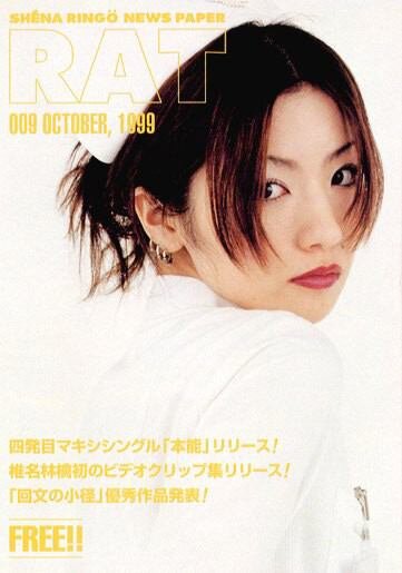 montmstlenini's profile picture. 