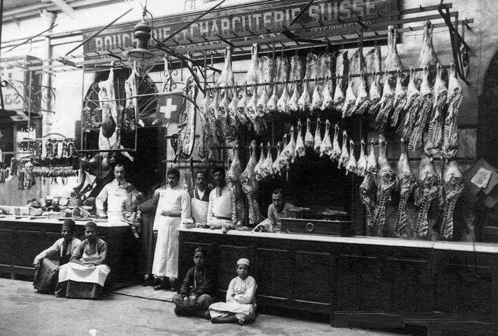 eslam05653989's profile picture. 