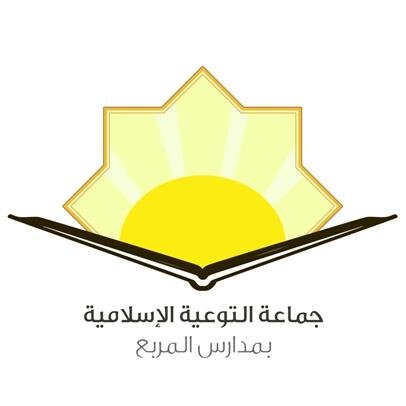 نافذه لعرض الأفكار والأنشطة