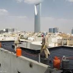 مؤسسة الفهد للمقاولات +  تشطيب و بناء وترميم وجميع أعمال العزل المائي والحراري جوال : ( 0563590669 ) الإيميل : fahd.111d@gmail.com نحن جاهزون .