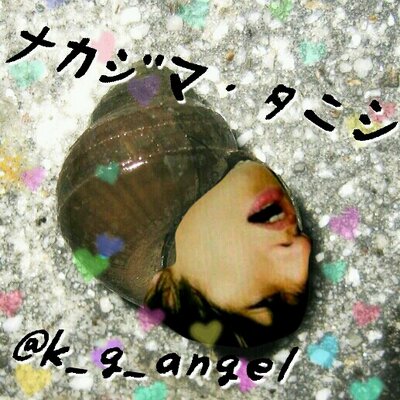 ♔KAREN♔