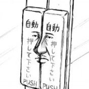 一言自動笑いドアさんのプロフィール画像