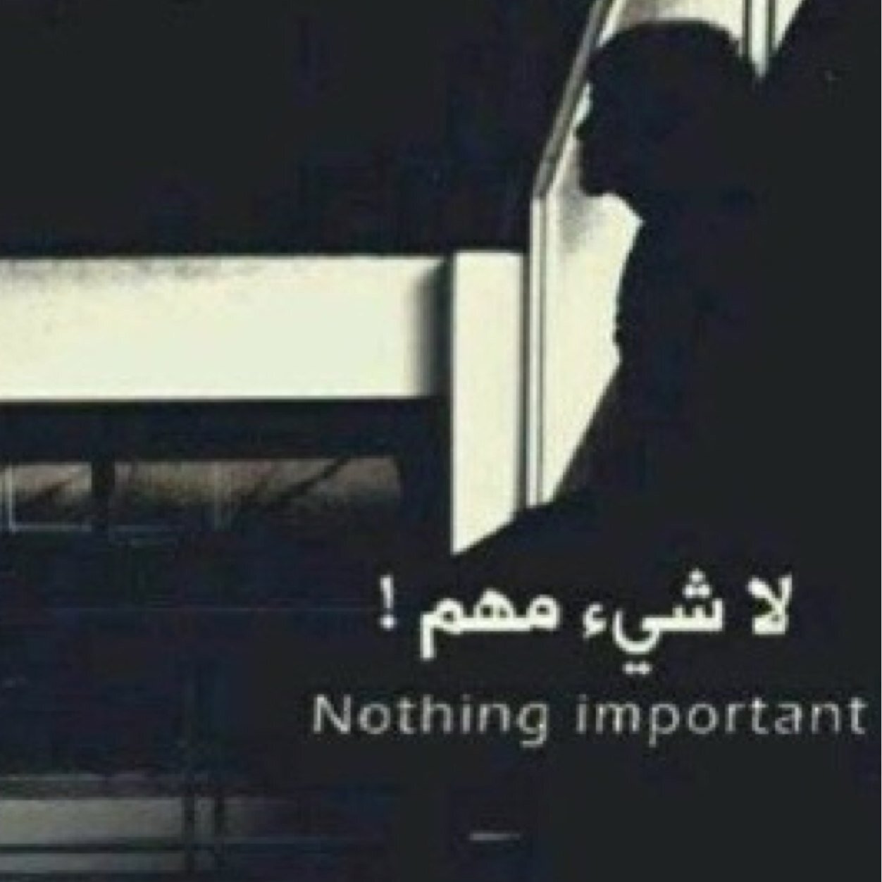 اللهم اشفي مرضى السرطان❤ Stronger than Cancer