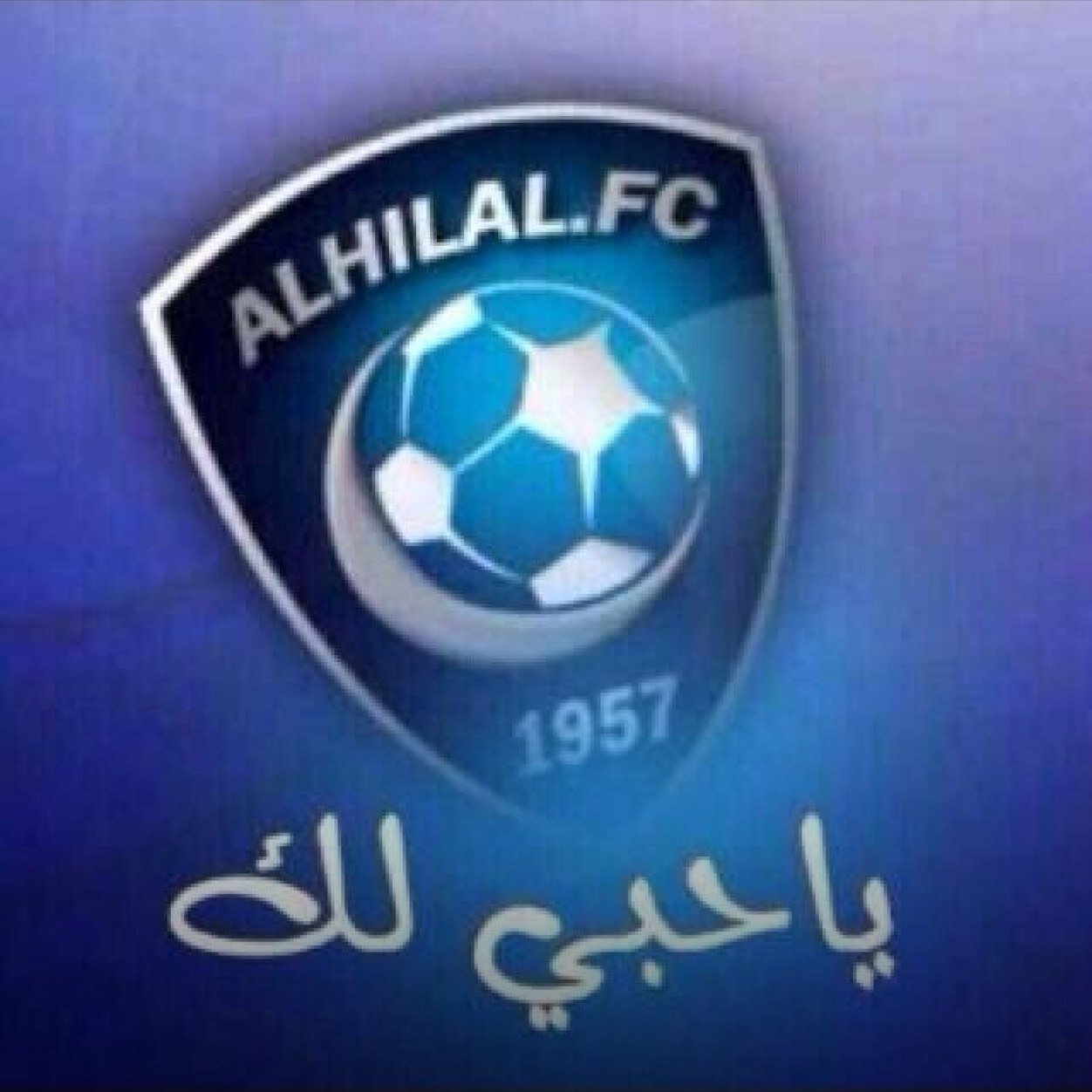 سبحان الله و بحمده سبحان الله العظيم
