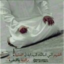 *،الحمدُ للہّ *، (@053Mssh2) Twitter