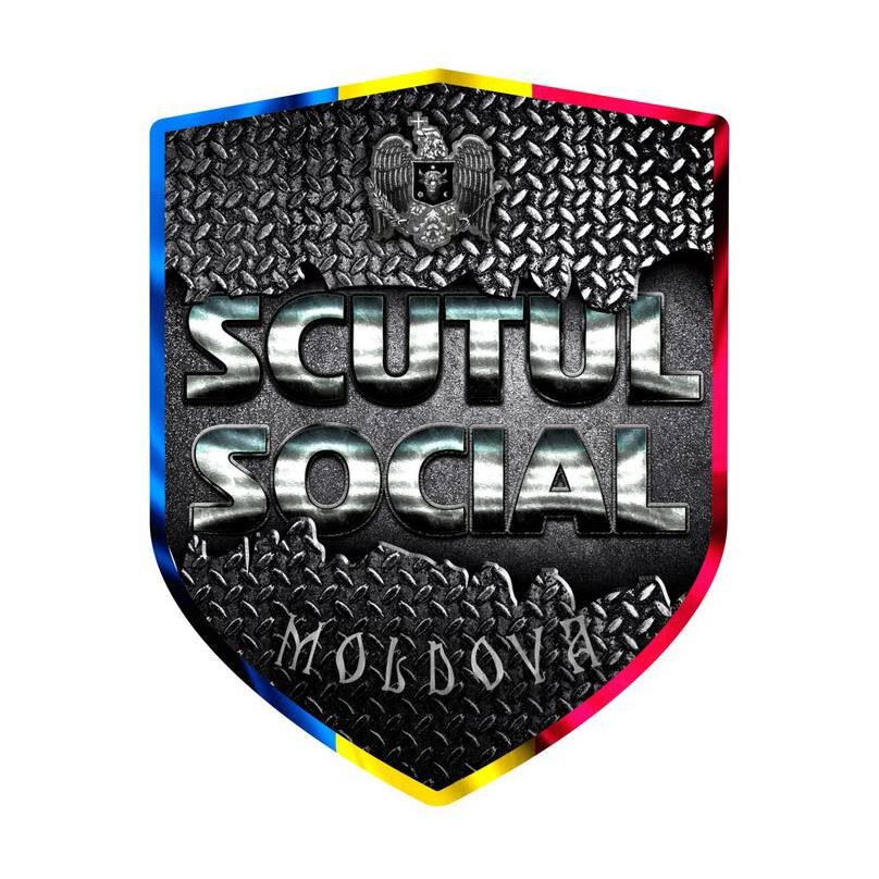Спросите у моих друзей