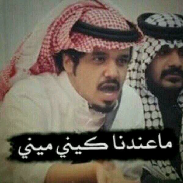 Mention Me For Retweets