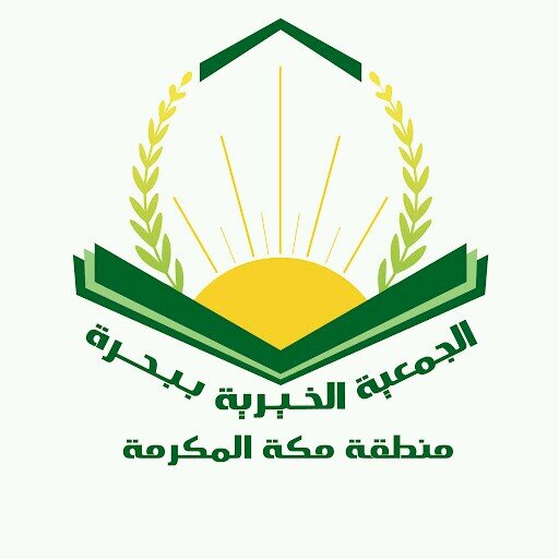 ‏عطاء مستمر ja_bhrah@hotmail.com