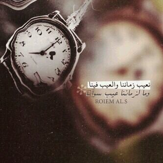 ابو لانا
