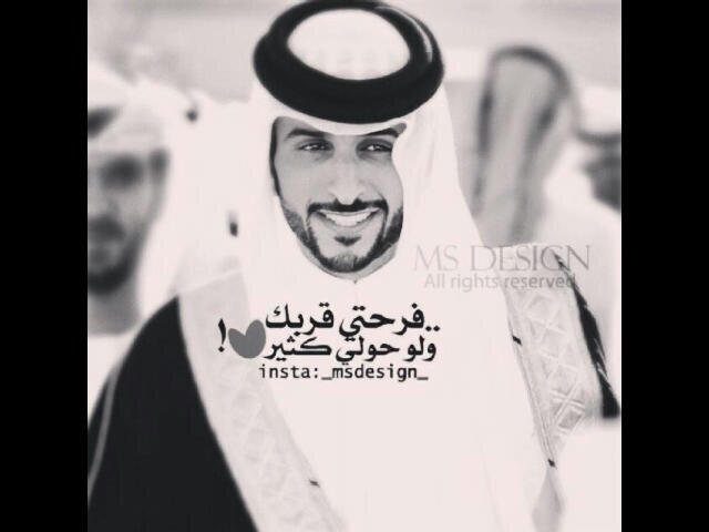 شتدور؟ ماكو بايو، يعني أنا كشخه::