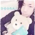ã²ãâããïŒ (@hirotan0819) Twitter profile photo ã²ãâããïŒ (@hirotan0819) Twitter profile photo