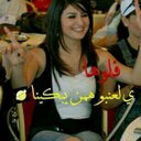 آميره.. (@575Mm) Twitter