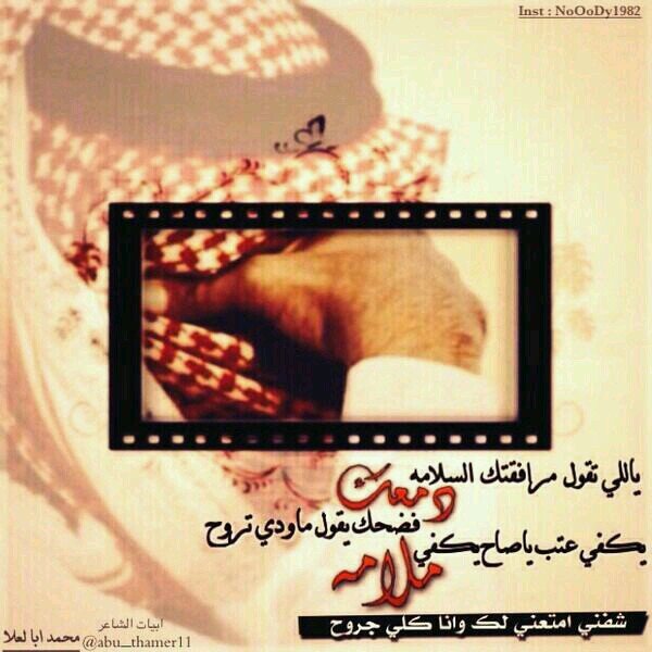 ..Hasoon..*