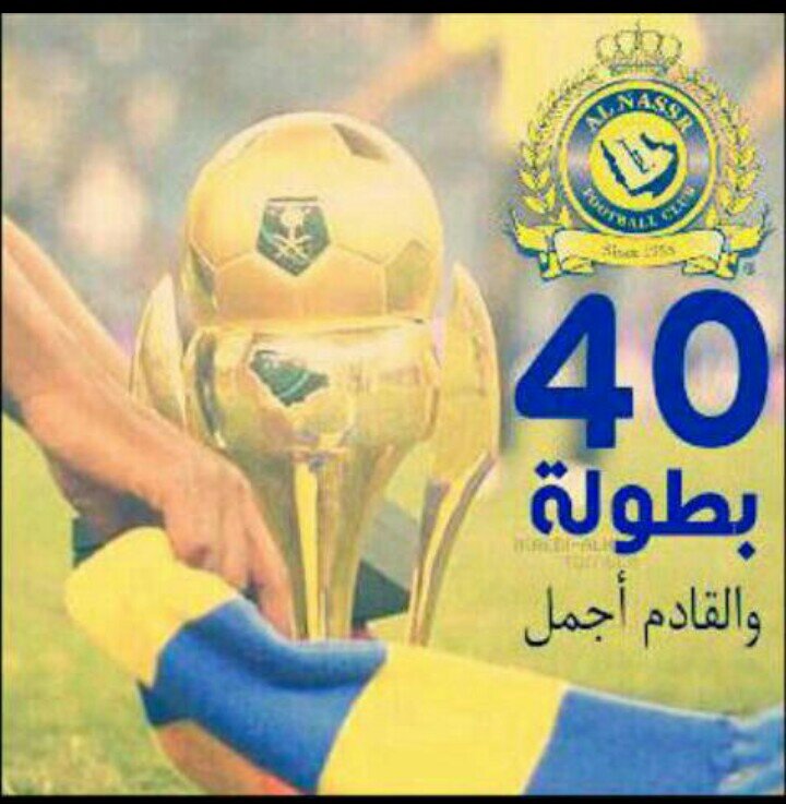 يالبيه يمه ياعسا العين ماتبكيش.يانور العيون اللي بحبك ملكتيني.عساني فدا عمرش عساني فدا رجليش.عساني فدا صوتن سمعته يناديني$