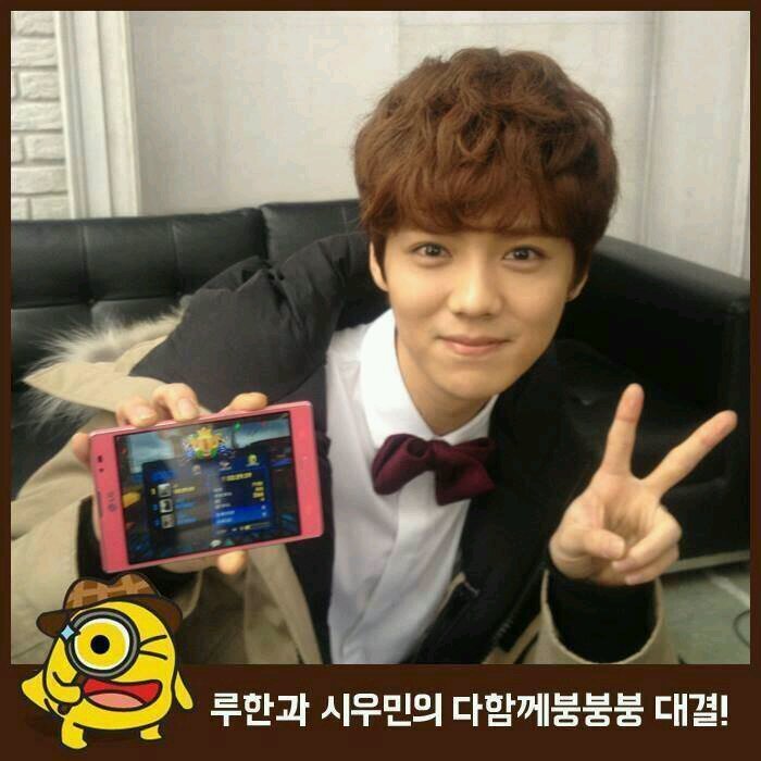Luhan's long lost girlfriend ♥
