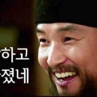 새로운길 (@kimjinyou1) 's Twitter Profile