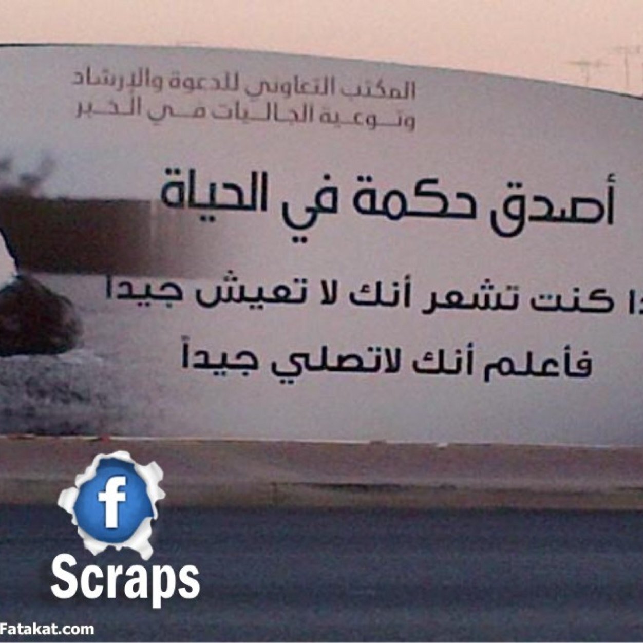 شاعر اذا عجبك القصيد رتويت لاهنت...