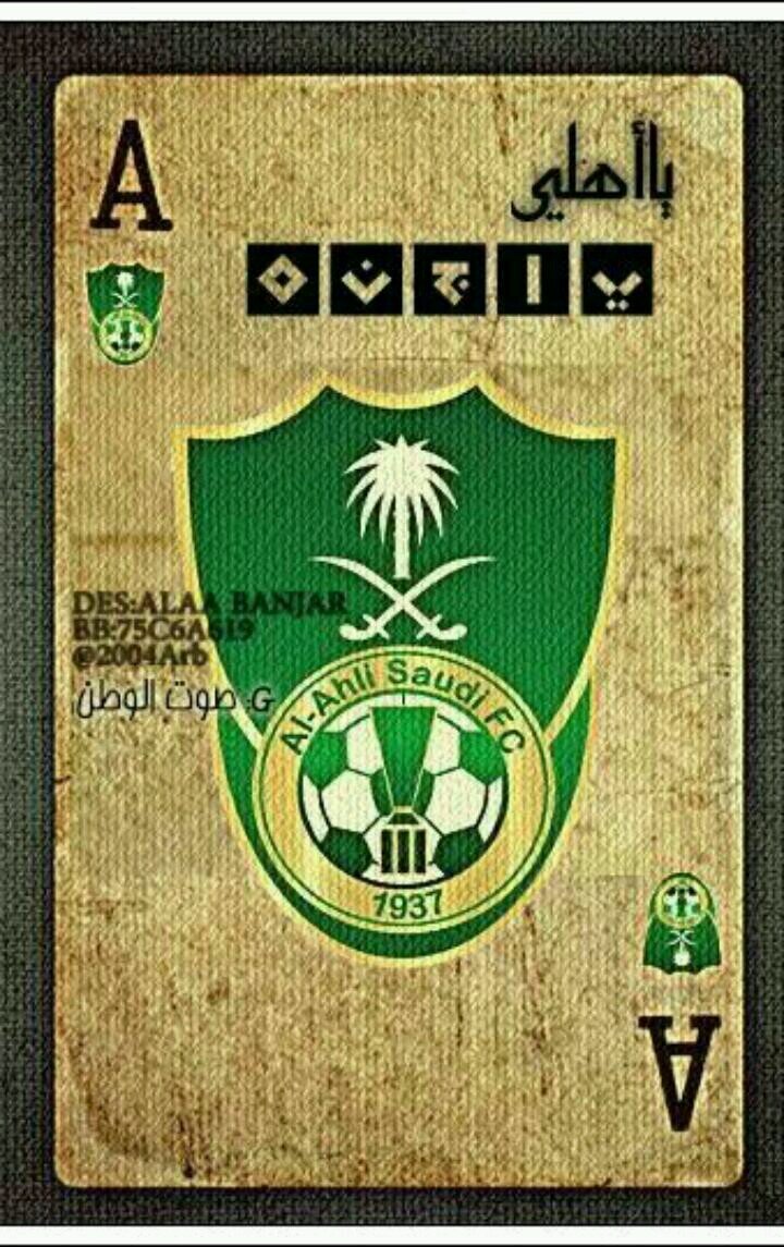 ‏‏'    فققط  ..  يروقني آلغياآب '
☆حساب متنوع ☆ اقتبس ماهو رائع، واتابع كل ماهو جميل