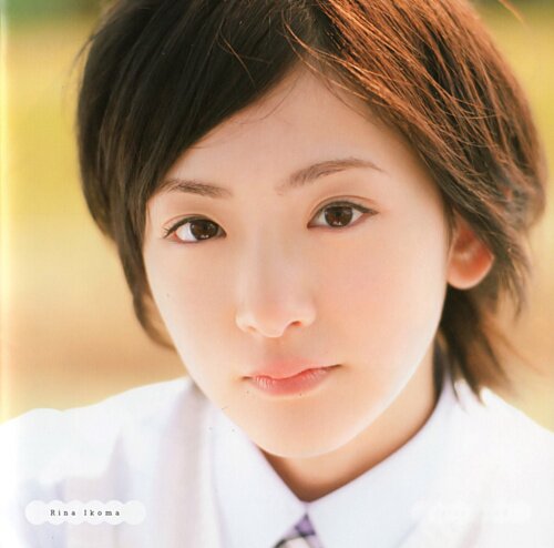山本富士子 Setmsinlise Twitter 山本富士子 Setmsinlise Twitter