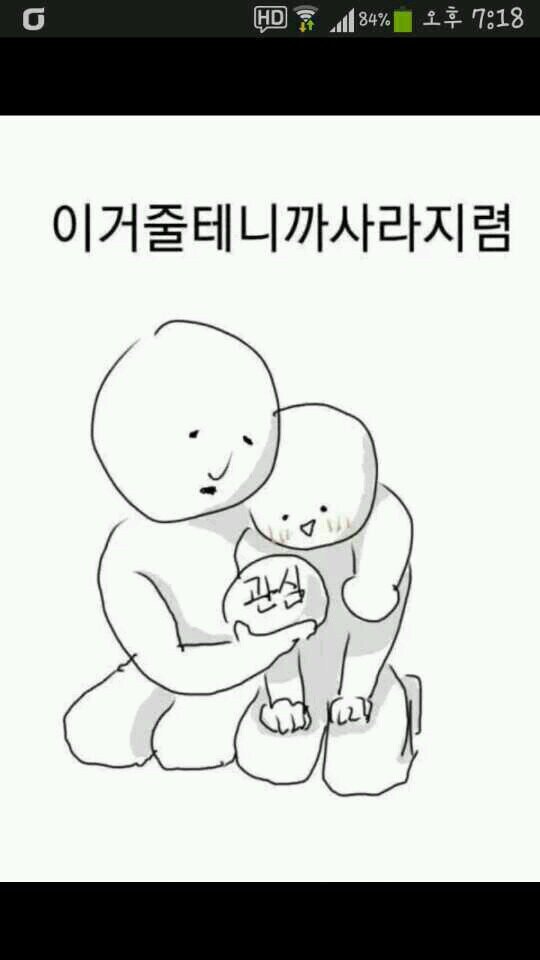 hanamsu1321's profile picture. 나는왜태어났지?