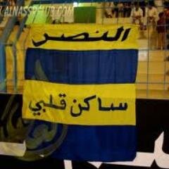 المدينه المنورة CR7