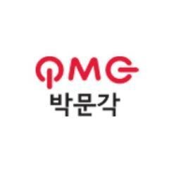 안녕하세요. 교원임용대표브랜드 박문각임용입니다. 
트위터로 궁금한점 문의하시면 정성껏
알려드리겠습니다.