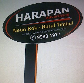 ~Neon Box, Huruf Timbul, Billboard, Banner, Acrylic  
~Client : BNI , BPR , Bank NIAGA , BRI , UHAMKA , dll