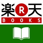 楽天通販でのブックスコンテンツで、おすすめのものを紹介していきますね。　#相互フォロー　#おすすめ本　#ブックス
