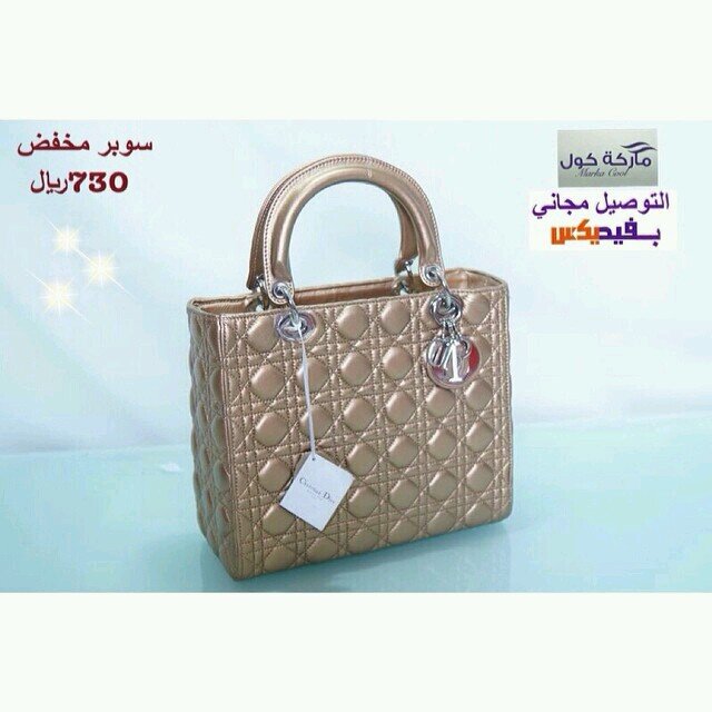 ‏‏‏‏‏‏تسوقي معنا من ماركات عالمية باقل الاسعار نشحن لجميع مناطق المملكه واي طلب او استفسار ع الخاص ويوجد وظائف ٠٠تابعونا حسابنا بالاستقرام والكيك ‎‎‎@memooa23